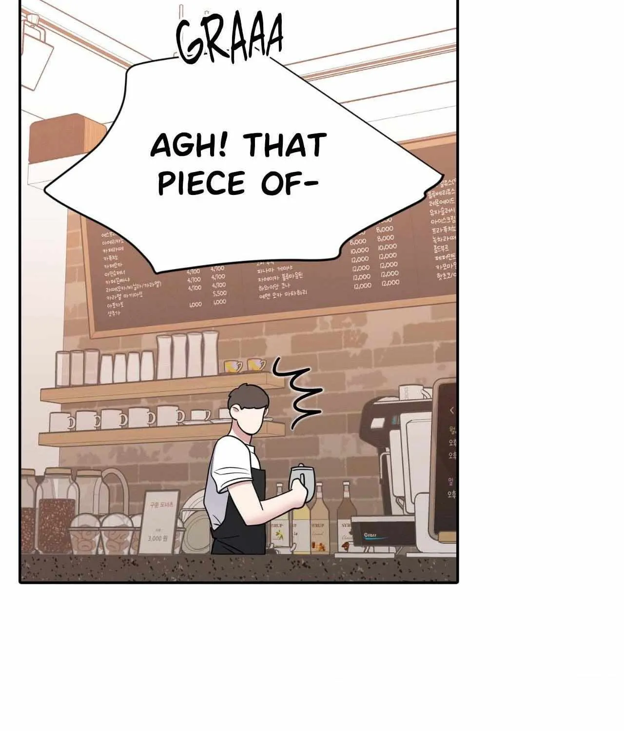 Fight Club Chapter 24 page 81 - 