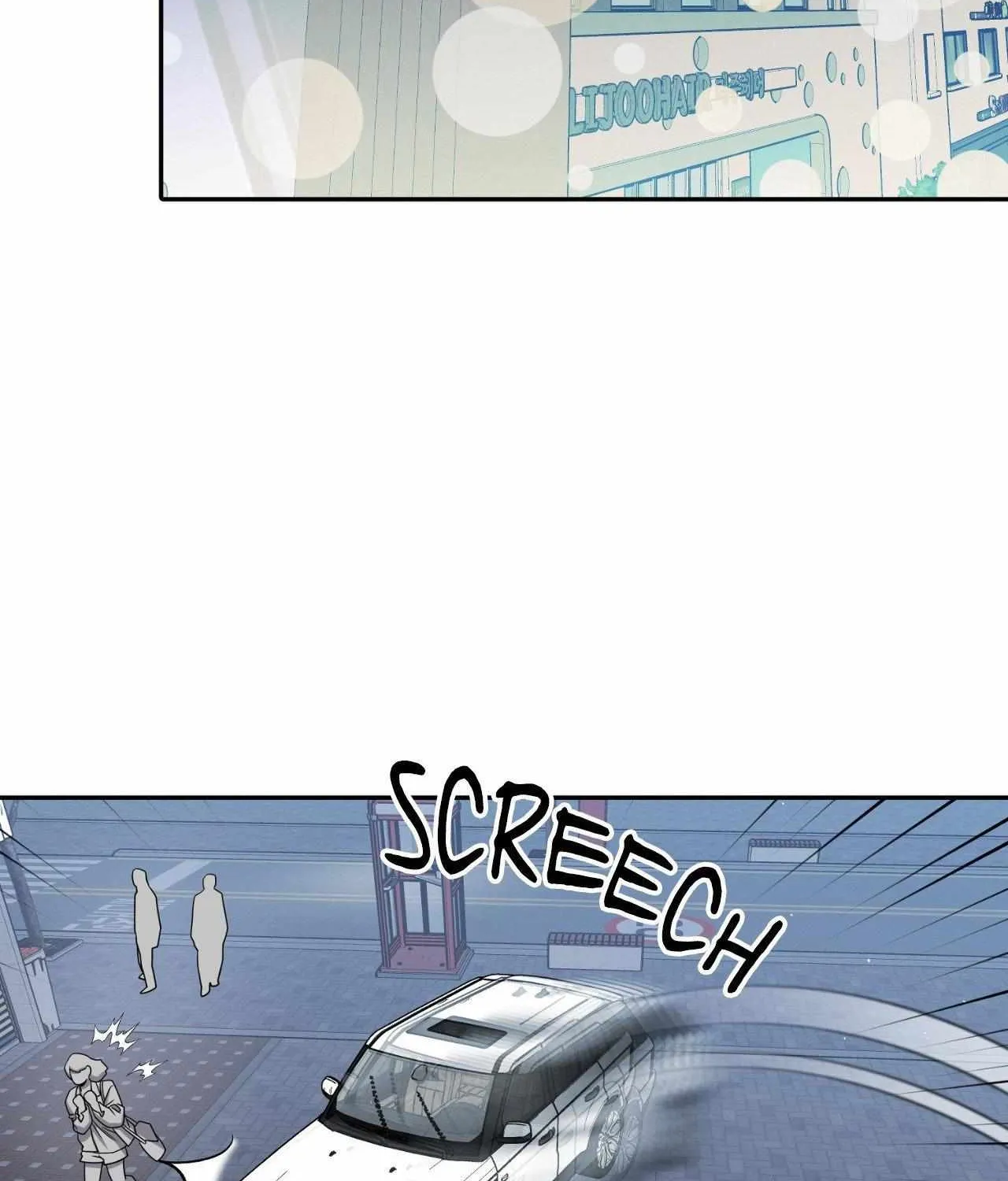 Fight Club Chapter 26 page 55 - 