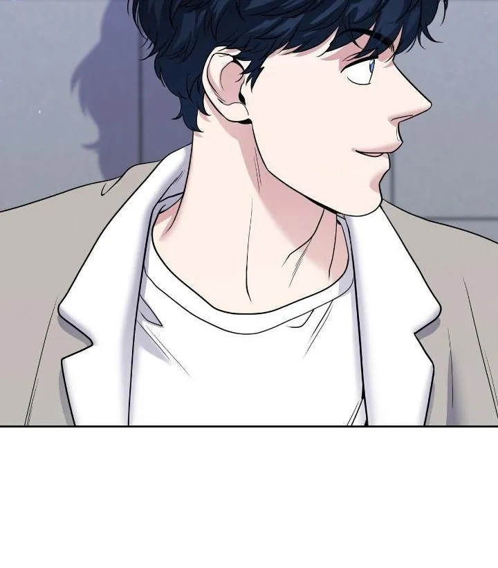 Fight Club Chapter 3 page 16 - 