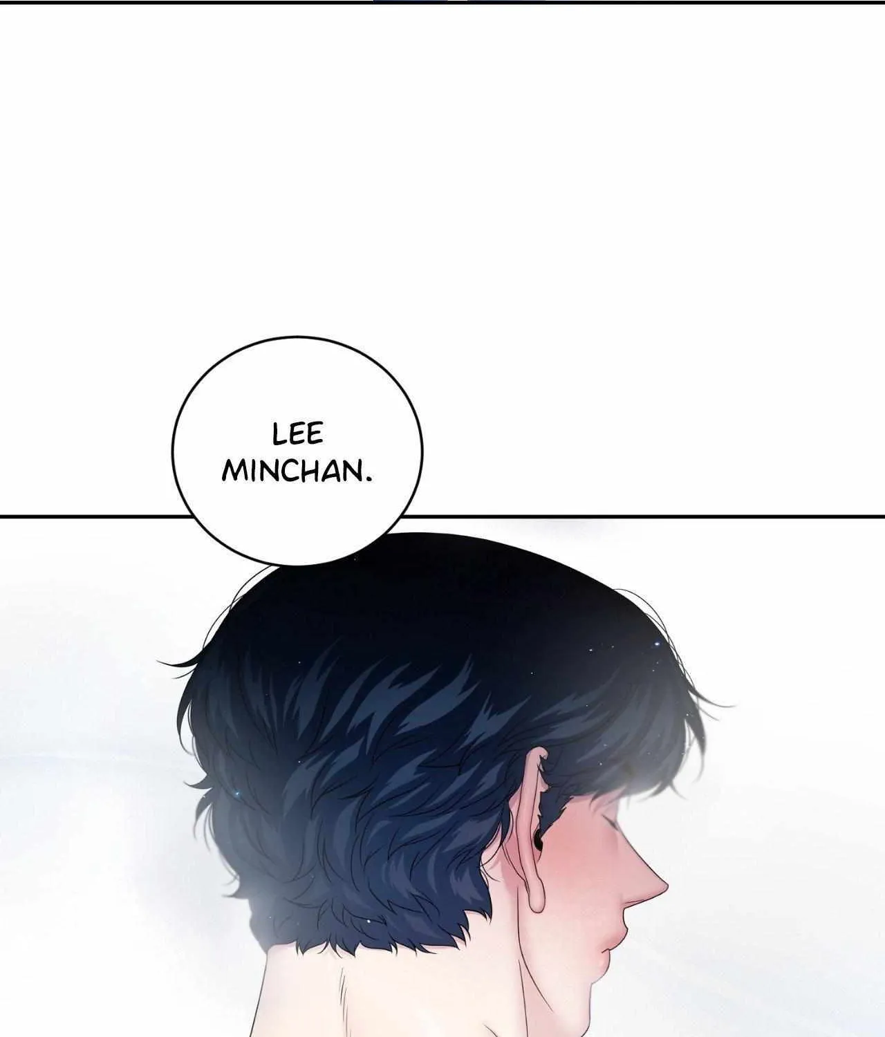 Fight Club Chapter 33 page 5 - 