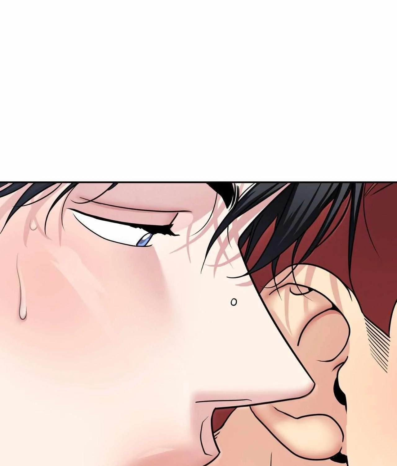 Fight Club Chapter 33 page 86 - 
