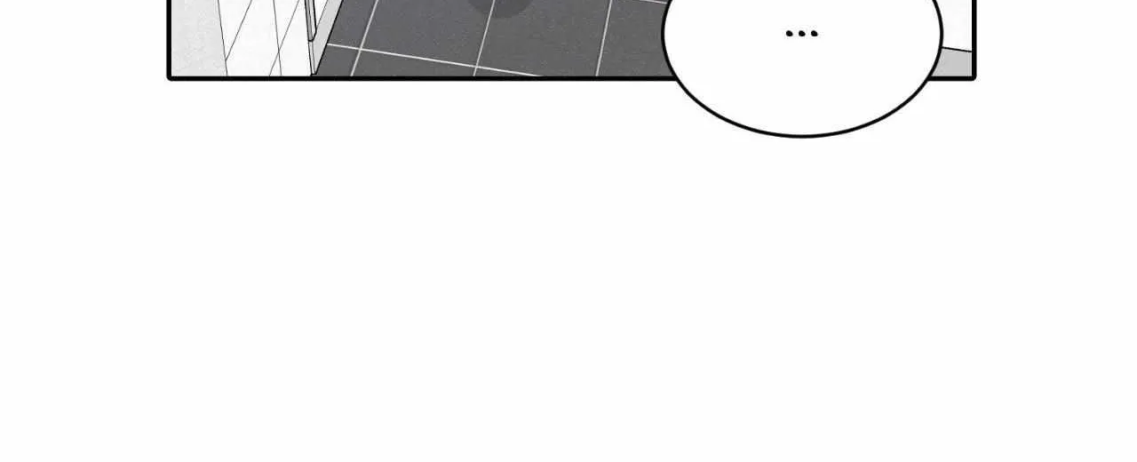 Fight Club Chapter 34 page 7 - 