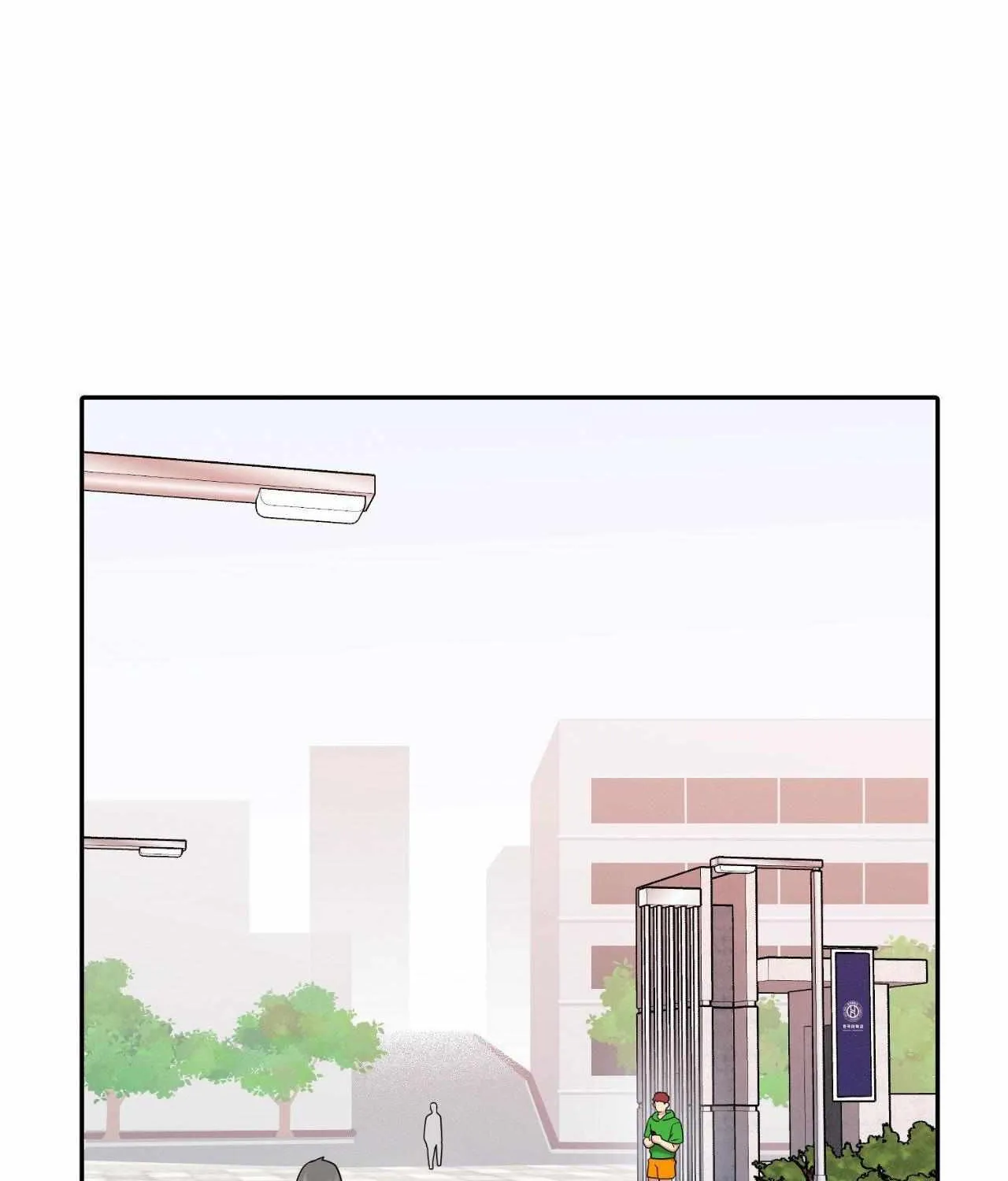 Fight Club Chapter 35 page 31 - 