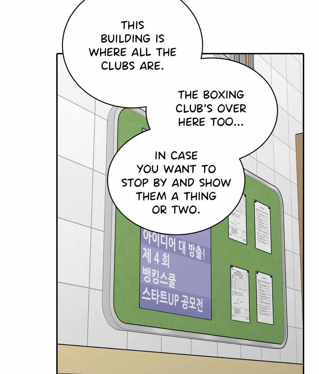 Fight Club Chapter 35 page 67 - 