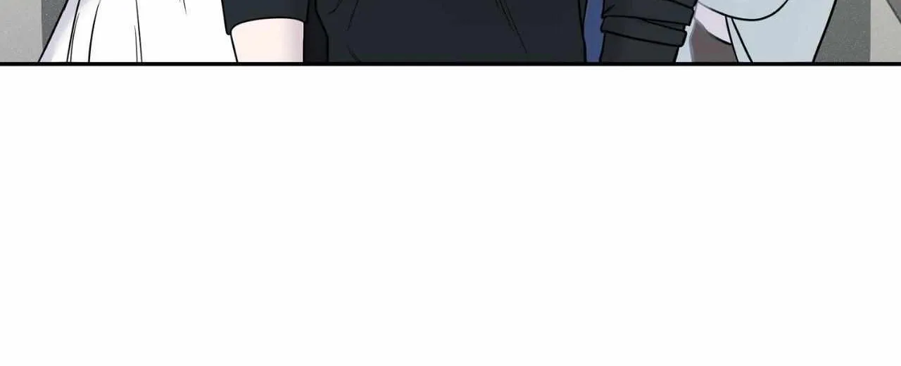 Fight Club Chapter 36 page 77 - 
