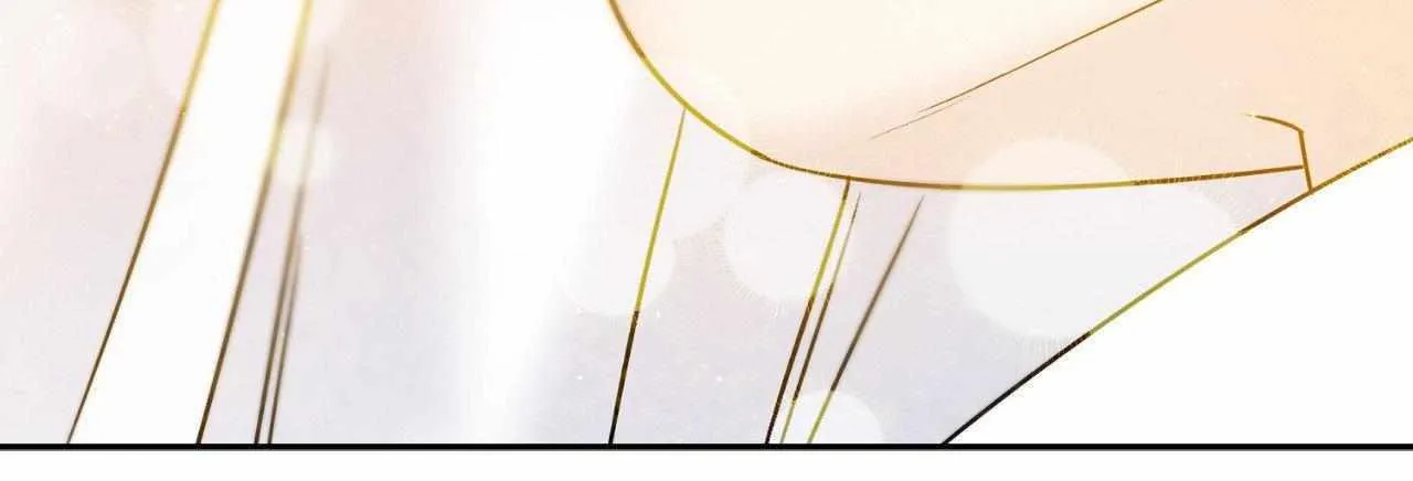 Fight Club Chapter 37 page 109 - 