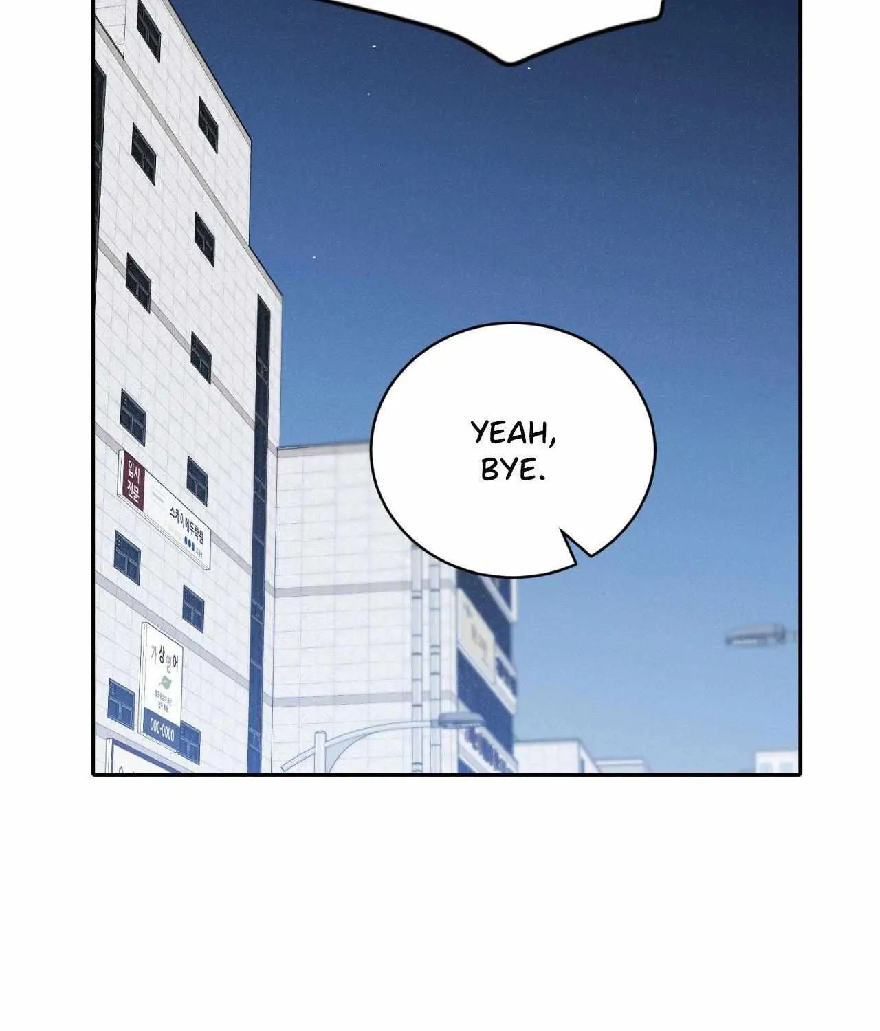 Fight Club Chapter 38 page 84 - 