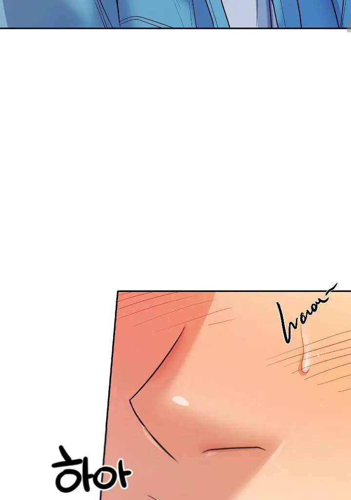 Fight Club Chapter 4 page 32 - 