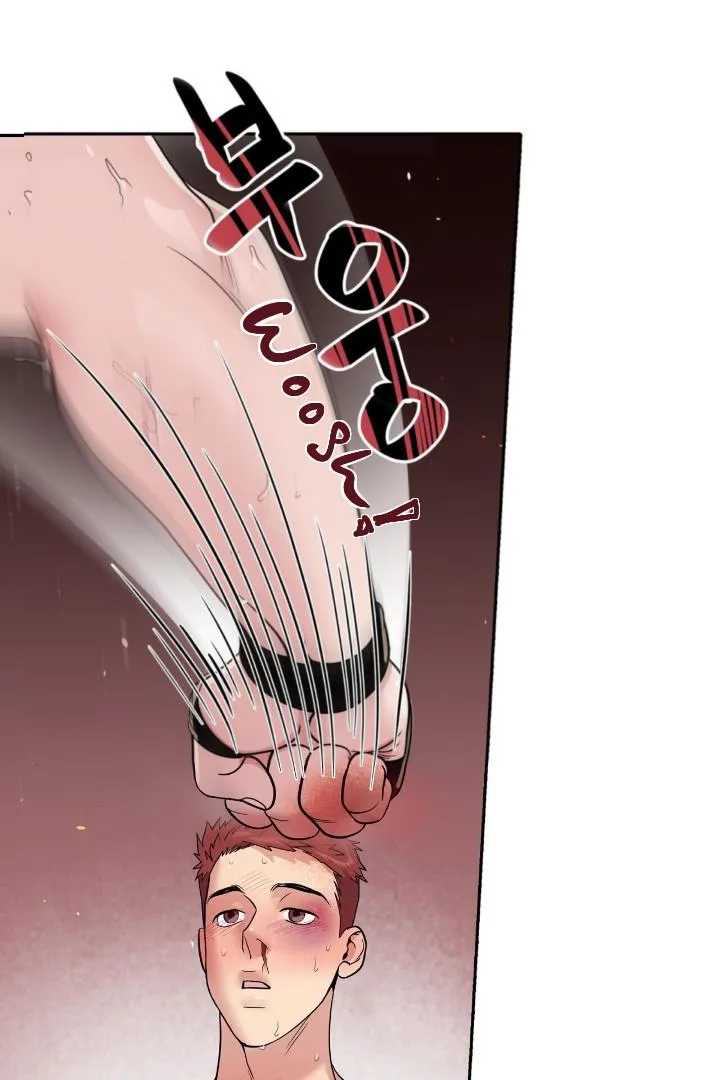 Fight Club Chapter 4 page 73 - 