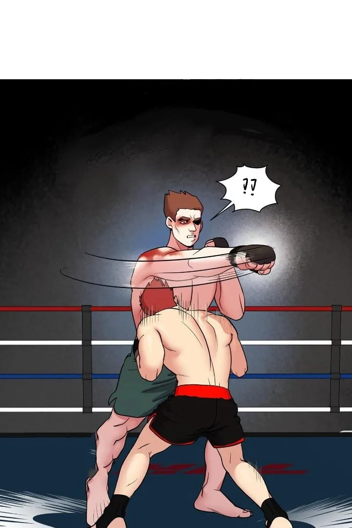 Fight Club Chapter 4 page 78 - 