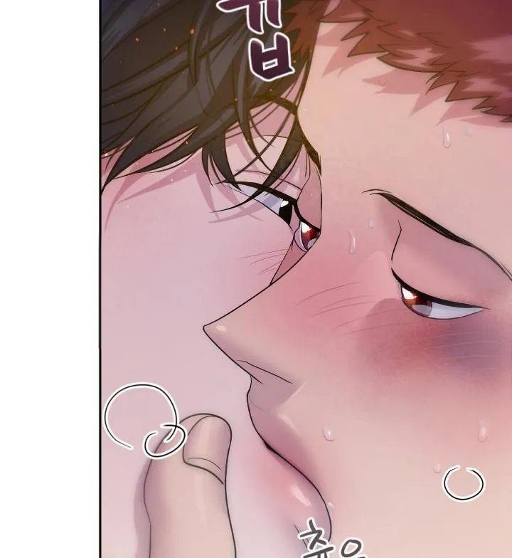 Fight Club Chapter 5 page 28 - 