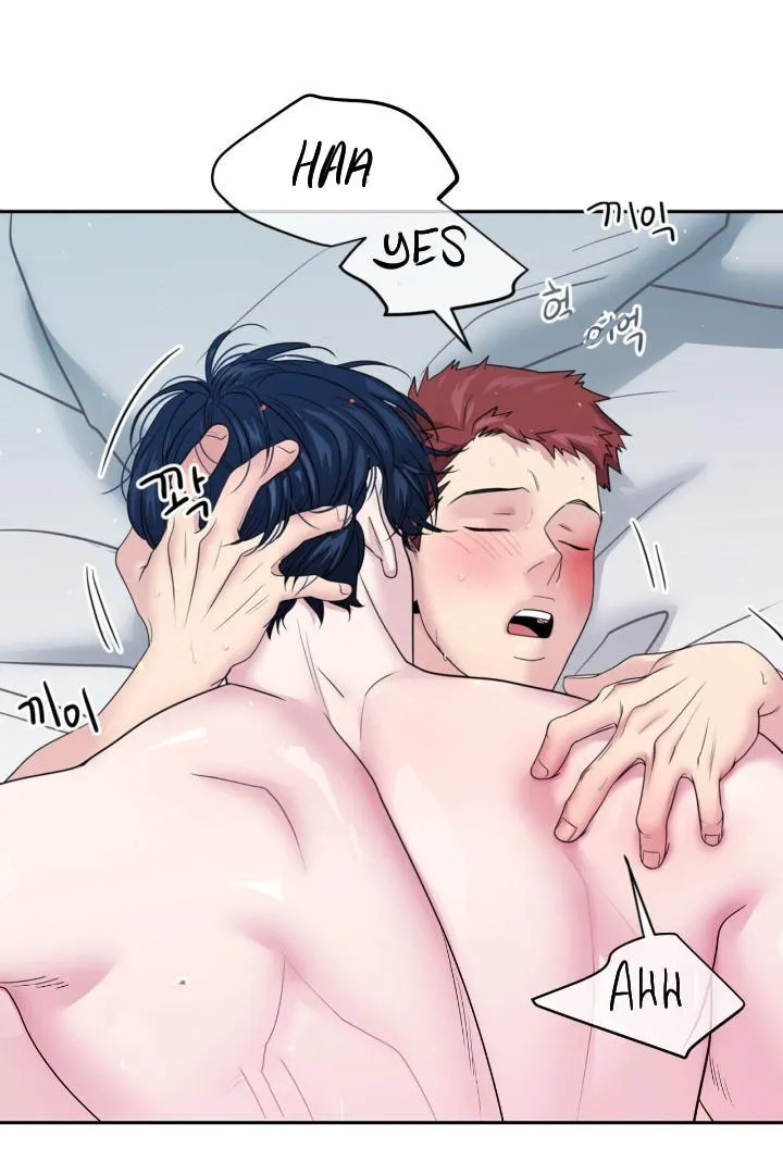 Fight Club Chapter 5 page 63 - 