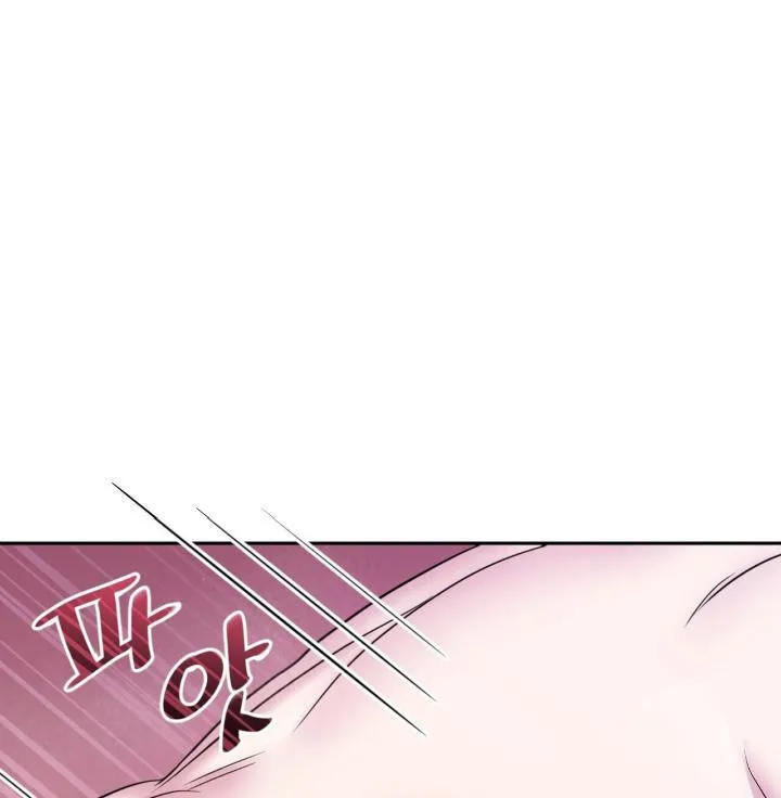Fight Club Chapter 5 page 67 - 