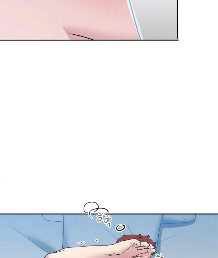 Fight Club Chapter 5 page 73 - 