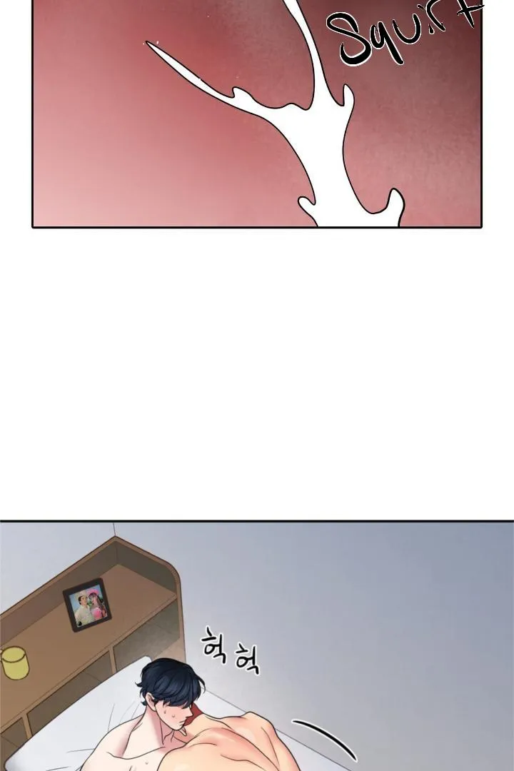 Fight Club Chapter 6 page 32 - 