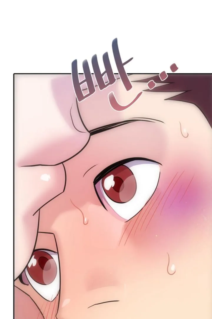 Fight Club Chapter 6 page 35 - 