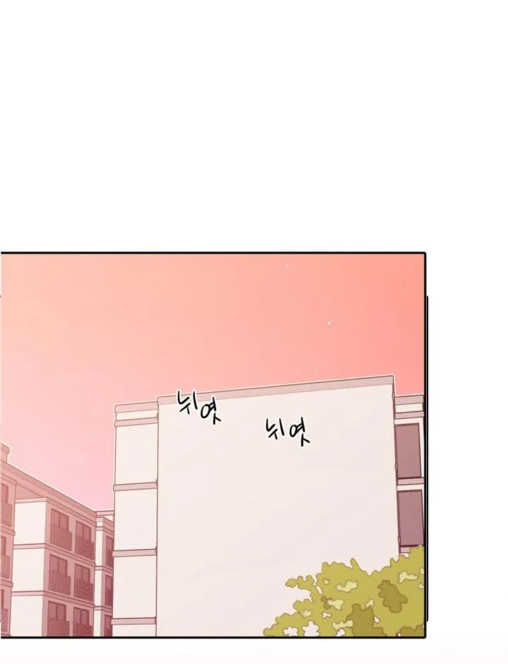 Fight Club Chapter 6 page 55 - 