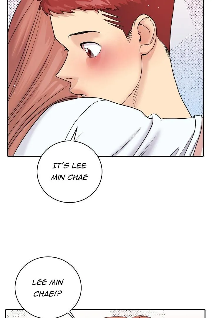 Fight Club Chapter 6 page 73 - 