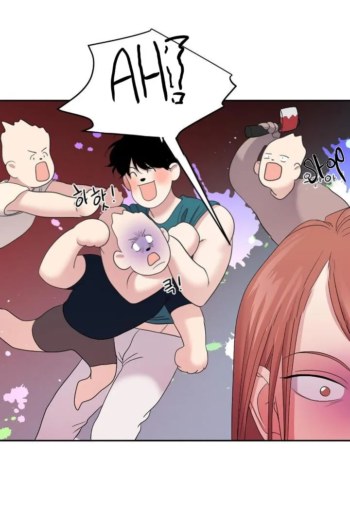 Fight Club Chapter 6 page 77 - 
