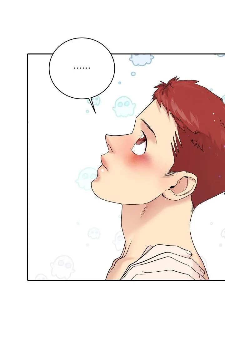 Fight Club Chapter 6 page 82 - 