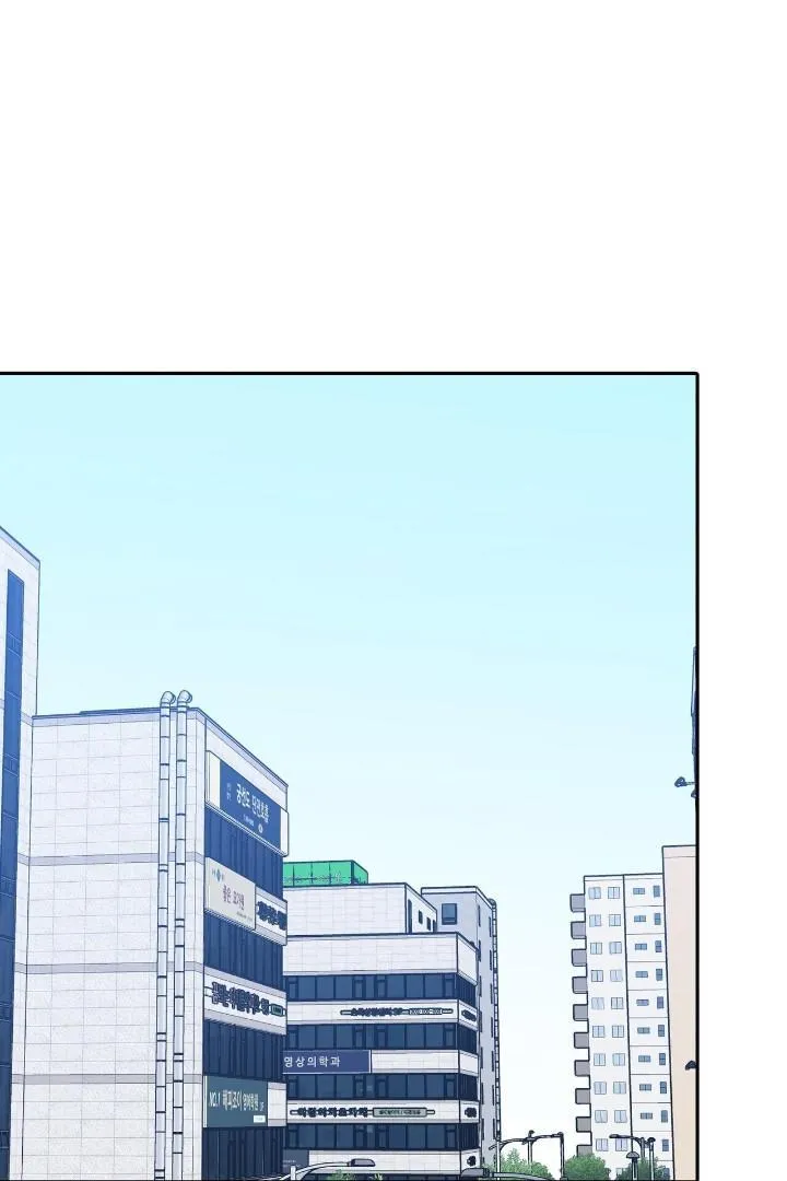 Fight Club Chapter 6 page 90 - 