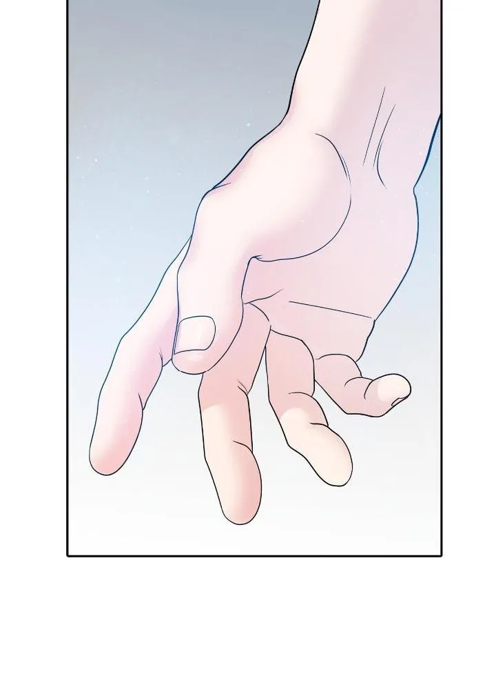 Fight Club Chapter 7 page 53 - 