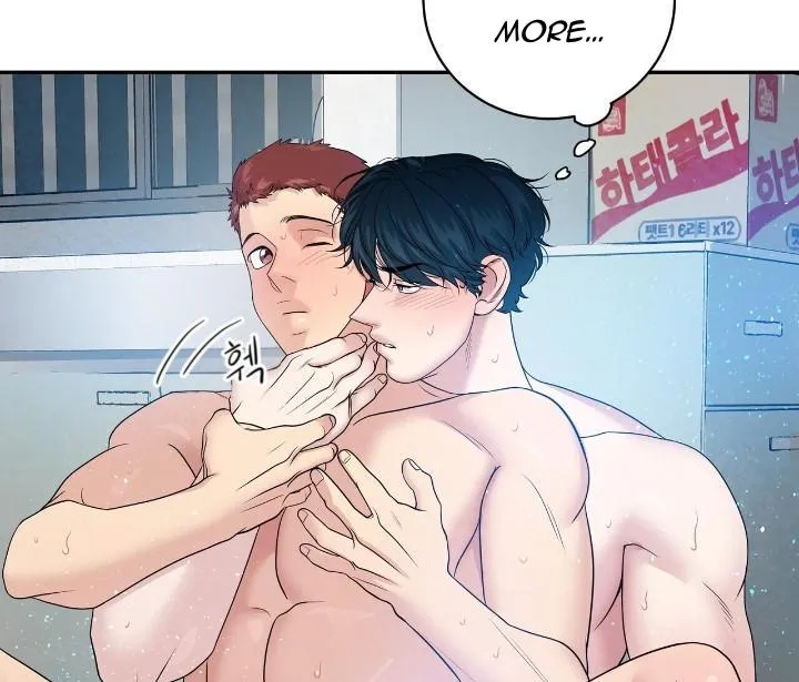 Fight Club Chapter 7 page 63 - 
