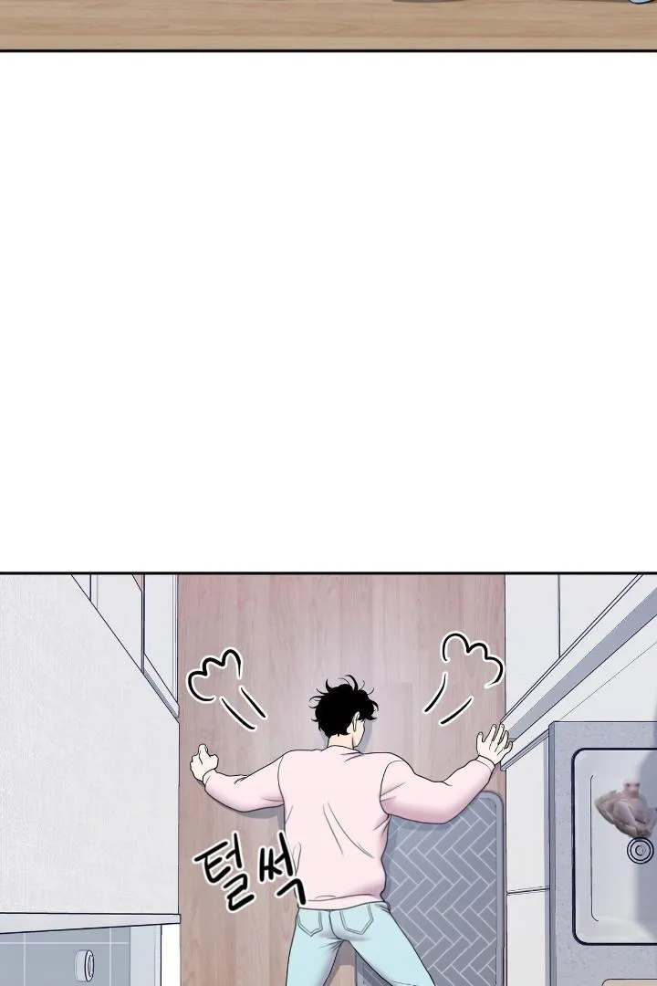 Fight Club Chapter 7 page 8 - 
