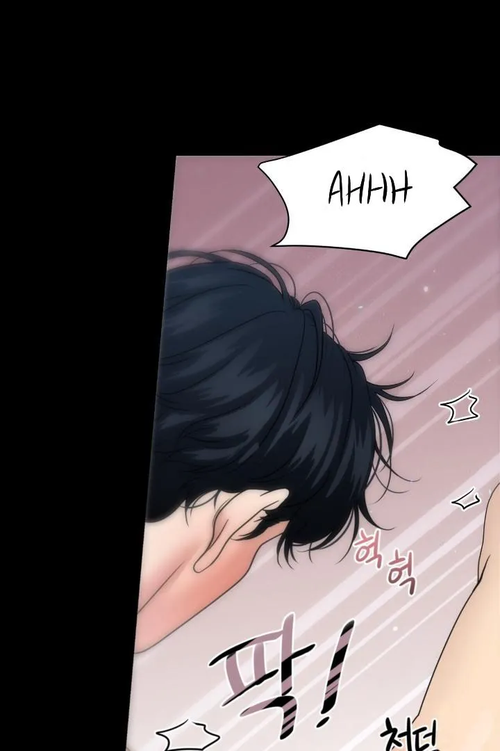 Fight Club Chapter 8 page 22 - 