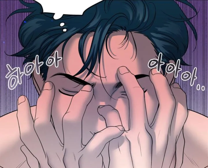Fight Club Chapter 8 page 26 - 