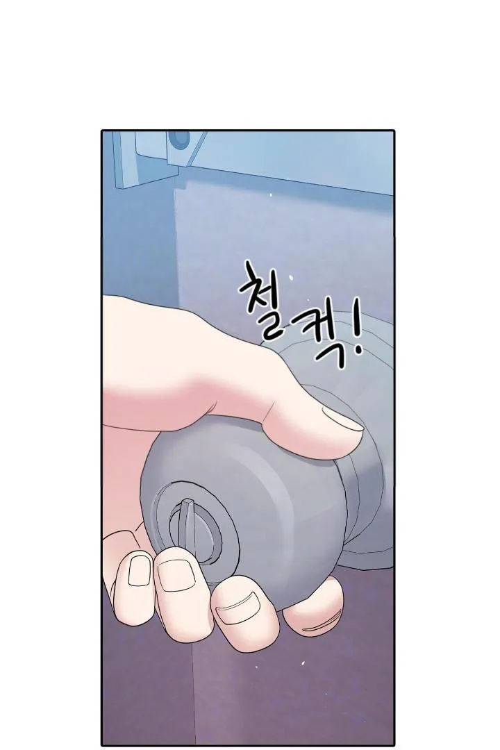 Fight Club Chapter 8 page 35 - 