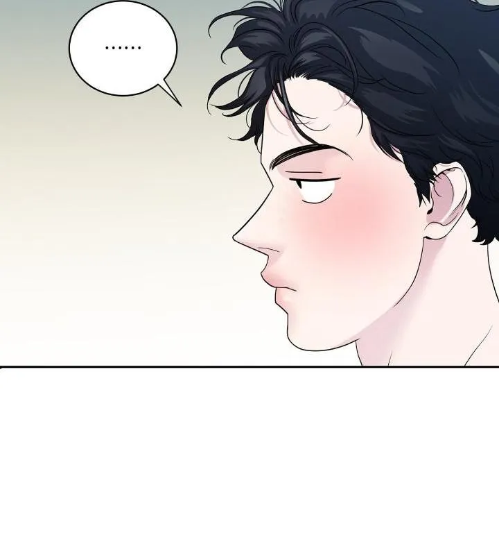 Fight Club Chapter 8 page 8 - 