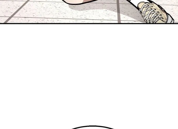 Fight Delivery Chapter 1 page 104 - 