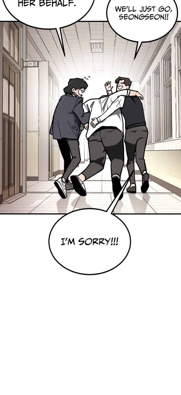 Fight Delivery Chapter 1 page 123 - 