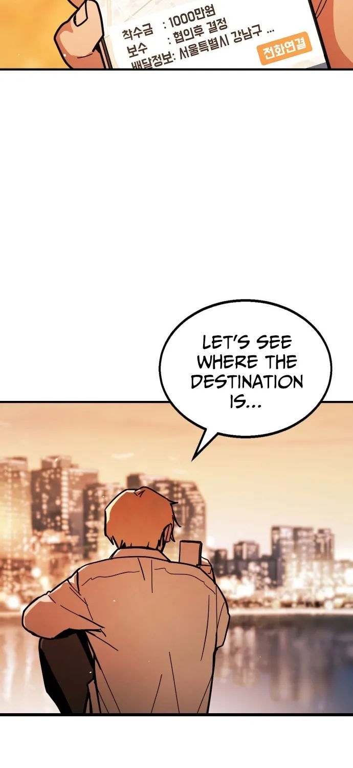 Fight Delivery Chapter 1 page 143 - 