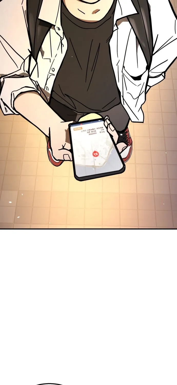 Fight Delivery Chapter 1 page 151 - 