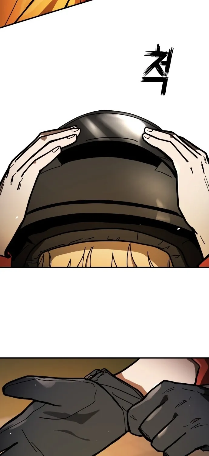 Fight Delivery Chapter 1 page 154 - 