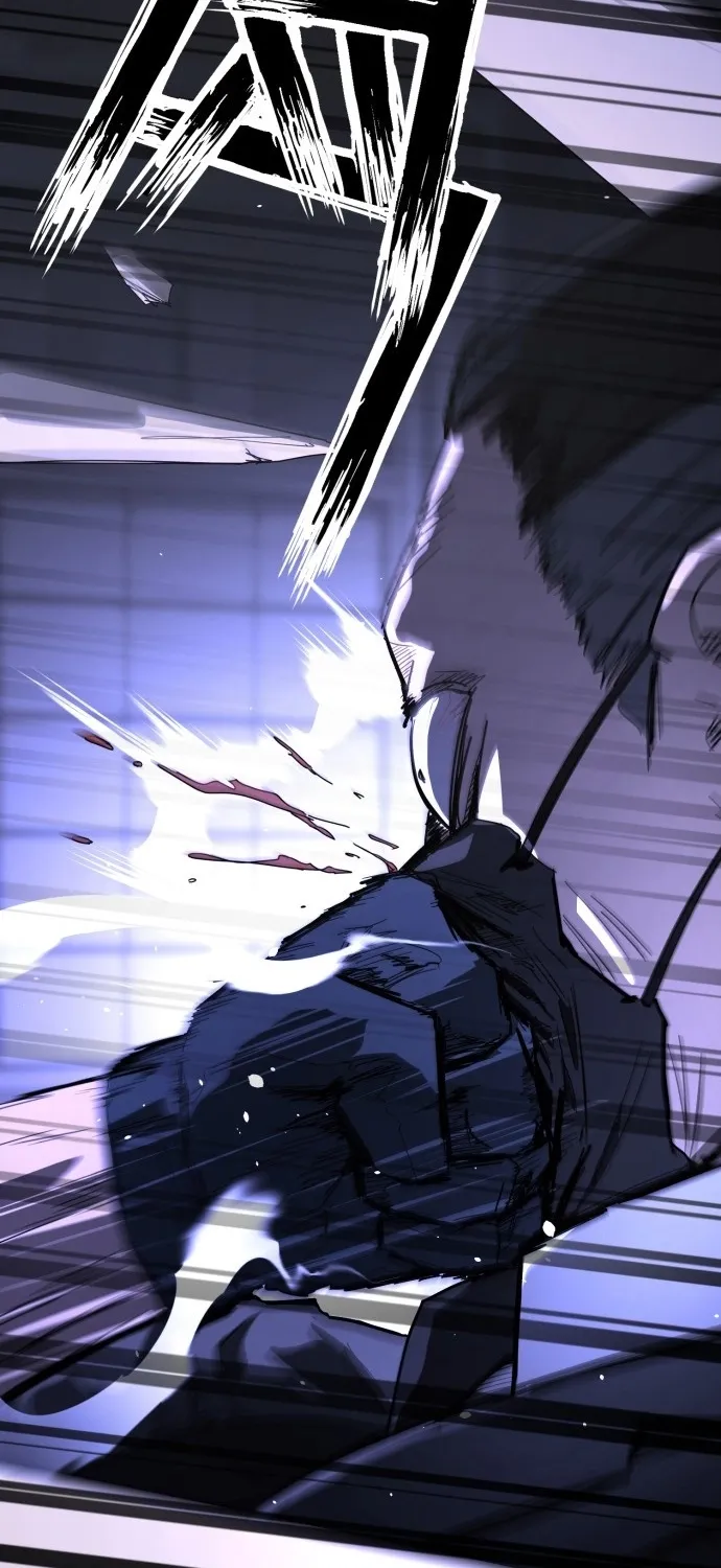 Fight Delivery Chapter 1 page 177 - 