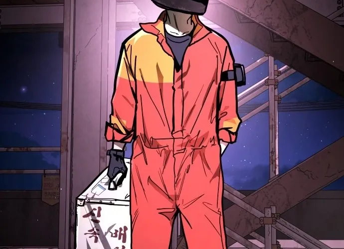 Fight Delivery Chapter 1 page 20 - 