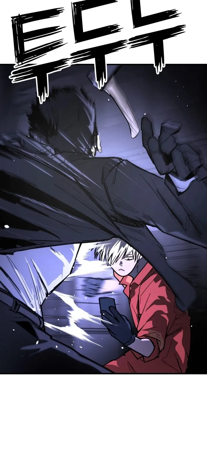 Fight Delivery Chapter 1 page 193 - 