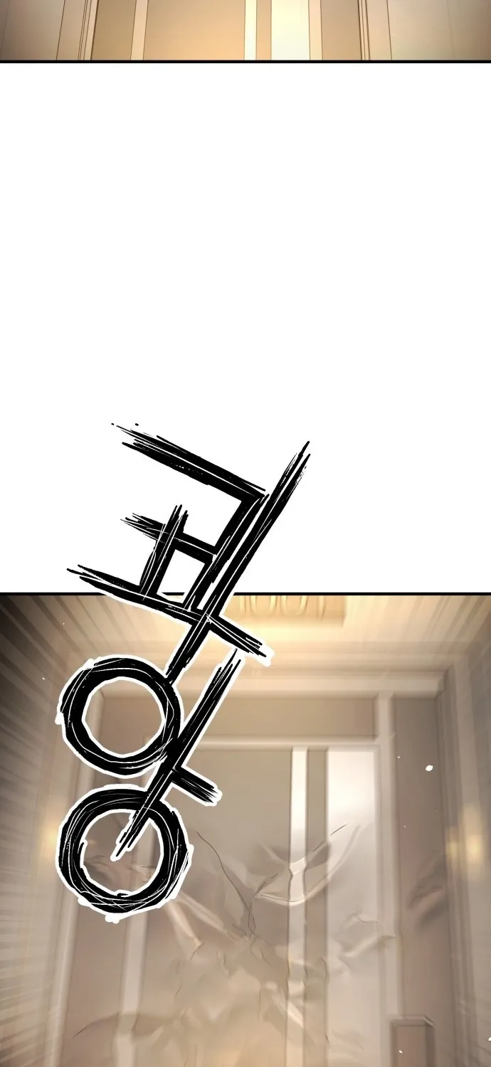 Fight Delivery Chapter 1 page 214 - 