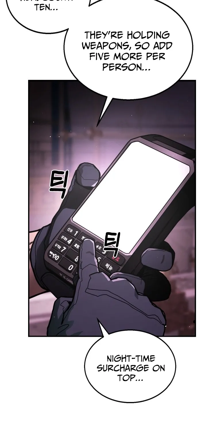 Fight Delivery Chapter 1 page 26 - 
