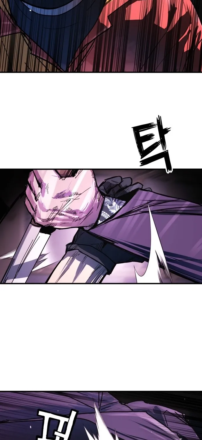 Fight Delivery Chapter 1 page 39 - 