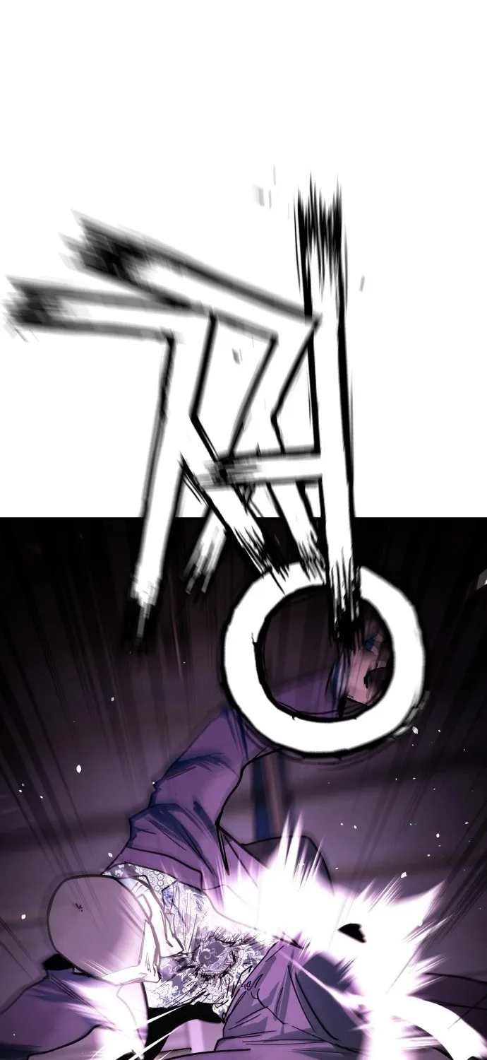 Fight Delivery Chapter 1 page 41 - 