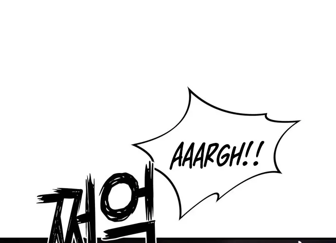 Fight Delivery Chapter 1 page 48 - 