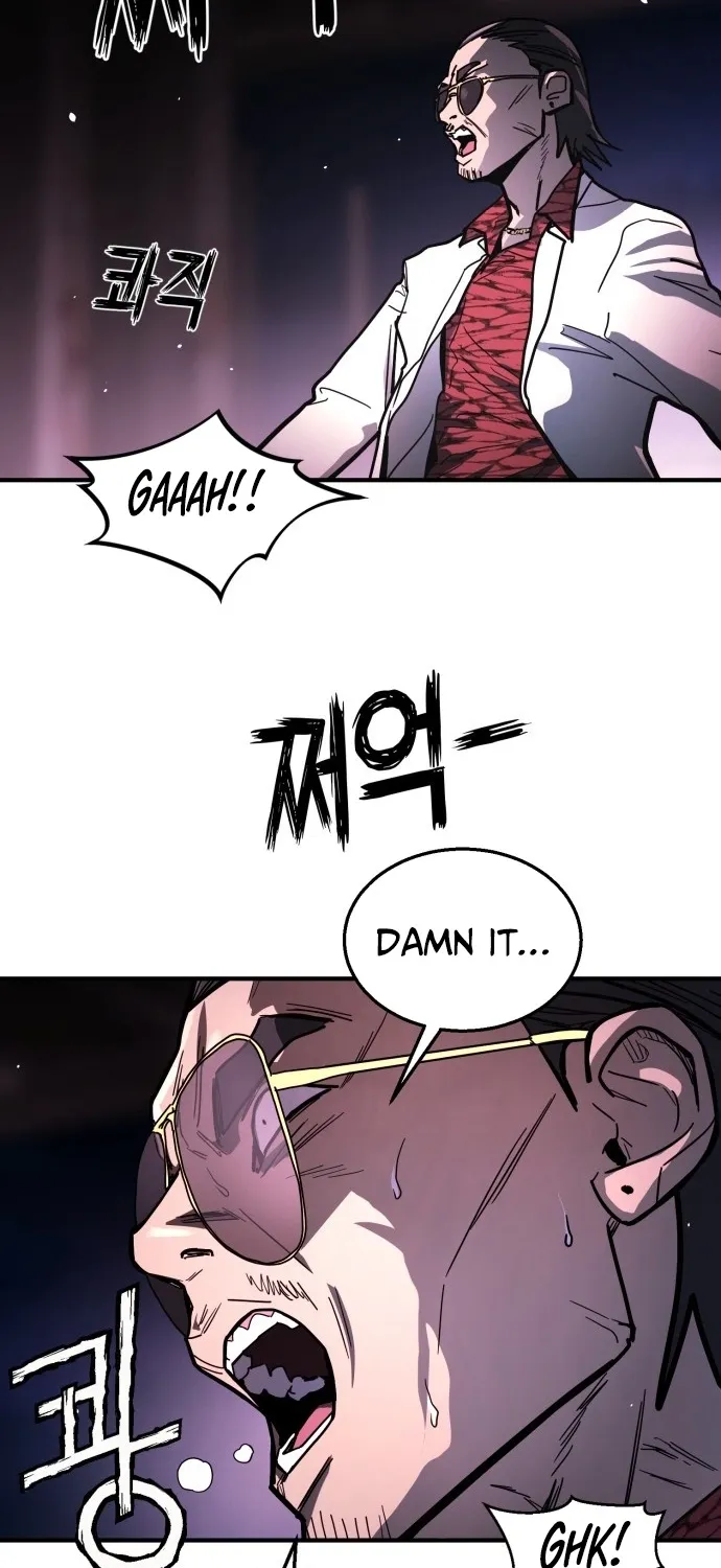 Fight Delivery Chapter 1 page 49 - 