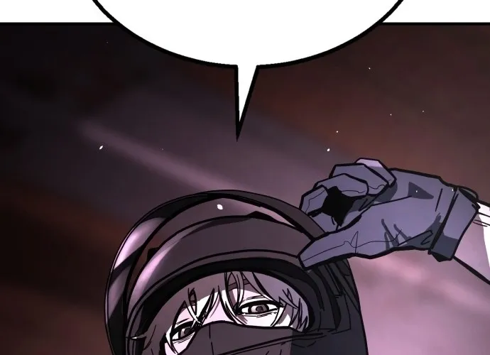 Fight Delivery Chapter 1 page 72 - 