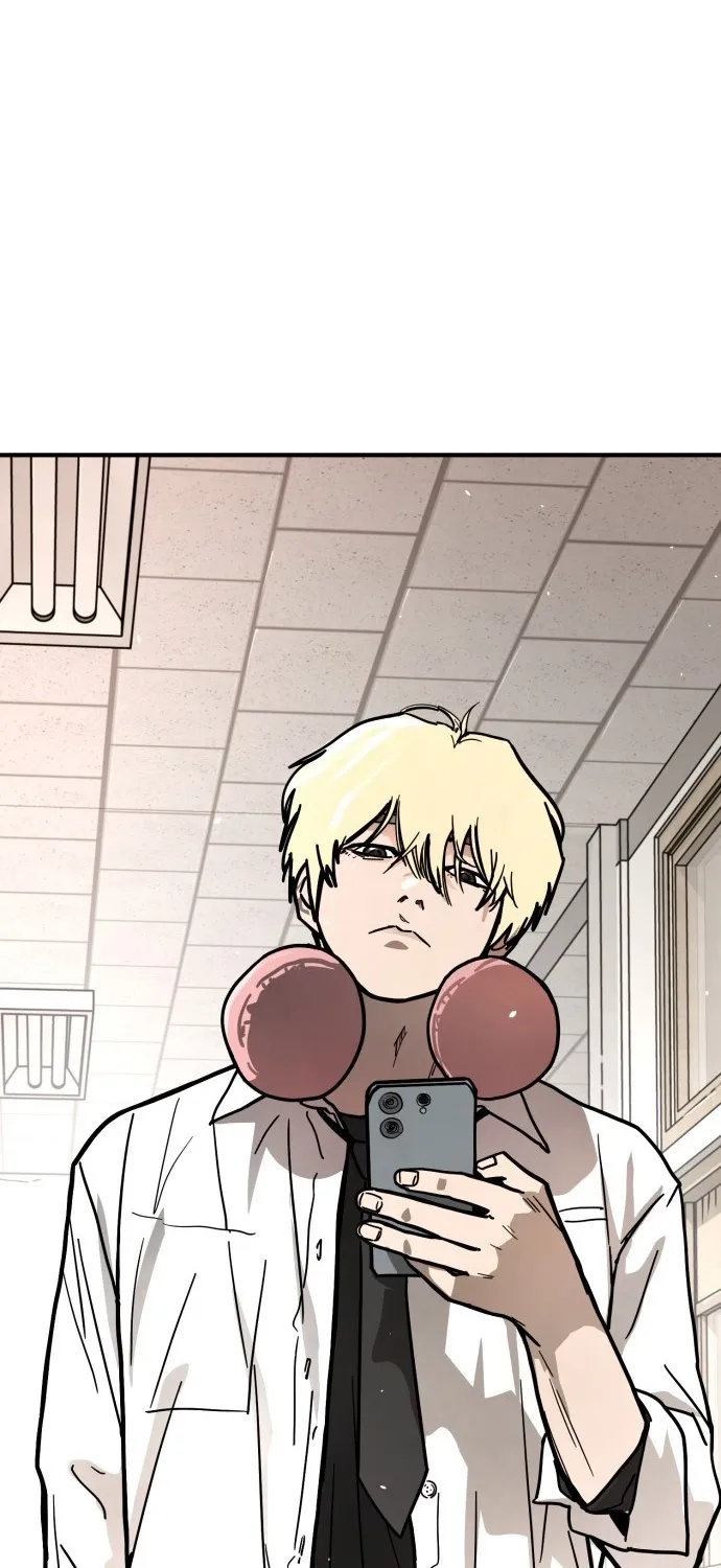 Fight Delivery Chapter 1 page 81 - 
