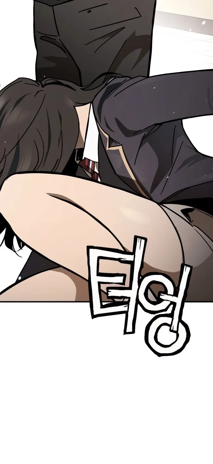 Fight Delivery Chapter 1 page 93 - 