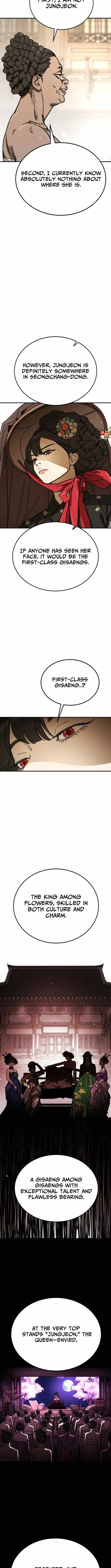 Fight Delivery Chapter 10 page 13 - 